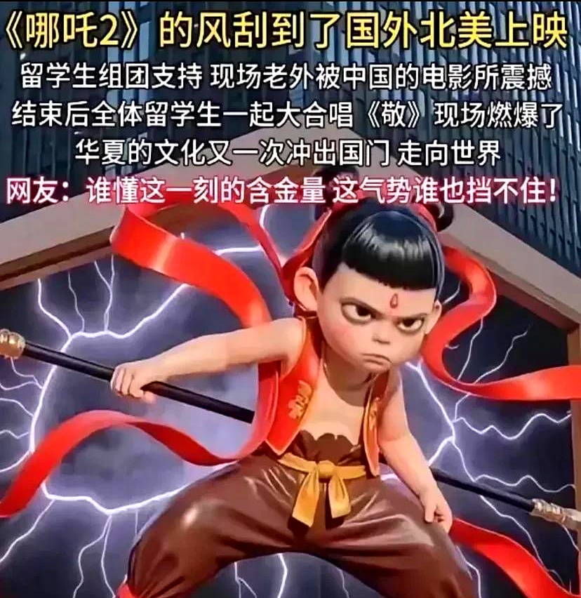 关于JackeyLove重返赛场，爆冷首场状态出色，TL观众沸腾！的信息