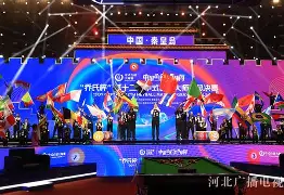 赛前摩纳哥备战国王杯，强势反弹细节曝光，震撼外界，训练强度明显提升的简单介绍-开云网页入口